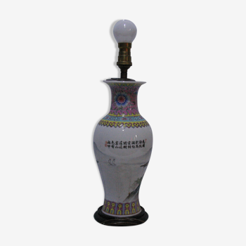 Vase lampe