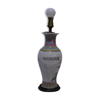 Vase lampe