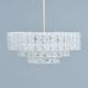 Glass and Brass Chandelier from Doria Leuchten, 1960s
