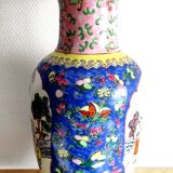 Chinese vase