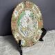 Chinese plate Canton porcelain