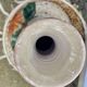 Ceramic vase Vallauris 1950 vintage Marius Bessone