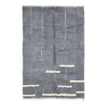 Berber Rug Grey - 270 x 180 cm