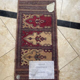 Tapis