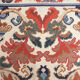 Tapis portugais Arraiolos 1950 - 237 X 183 cm