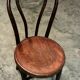 Authentic Fischel Bistro Chair