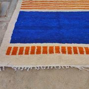 Tapis traditionnel en laine pure fait main à motifs colorés