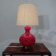 Glass floor lamp by Peil & Putzler, 1970s