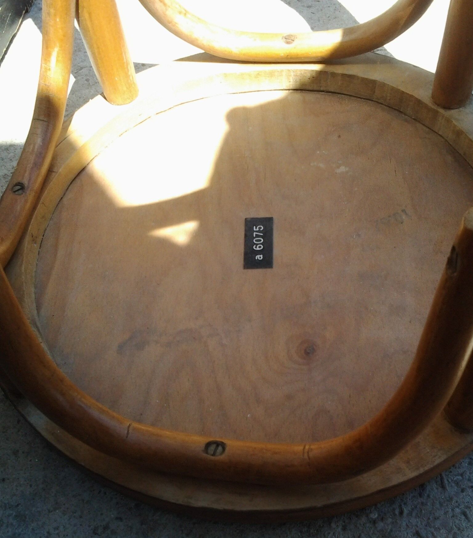 Stool