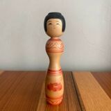 Kokeshi/24.5cm/