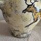 Vintage French Studio Ceramic Pitcher by Ghila – Lascaux Cave Art Styl