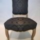 Lounge chair