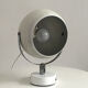 Lampe eyeball vintage 70