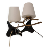 Pair of vintage wall lights