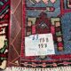 Tapis persan fait main