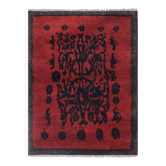 Vintage handmade Turkish rug 105x139 cm