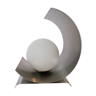 Modular lamp brushed aluminum 1970