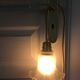 Art Deco tulip walklight