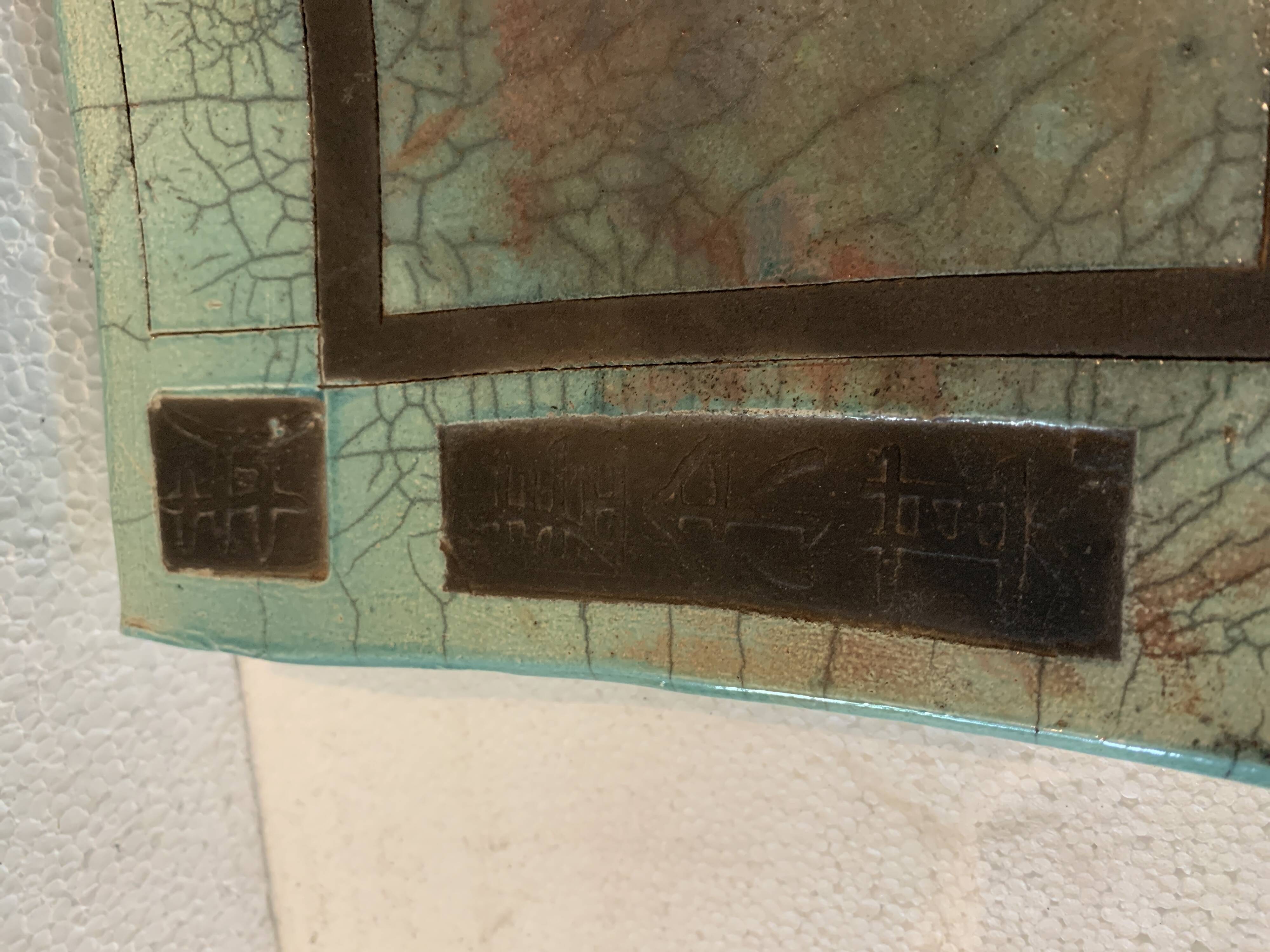 20th century enamelled ceramic footed cup