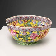 Vintage porcelain bowl decorated with dragons and flowers, China, 1980s.