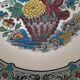 Old dish Villeroy & Boch