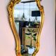 Miroir baroque doré ancien — courbes élégantes, esprit château 69 X 43 cm