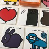 Set of 8 humorous vintage coasters