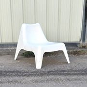 Suite de 4 fauteuils VAGO, Ikea