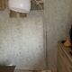 Lampadaire arc agemob vintage 1970