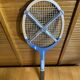 Old tennis racket donnay continental one wood + vintage zéphyr