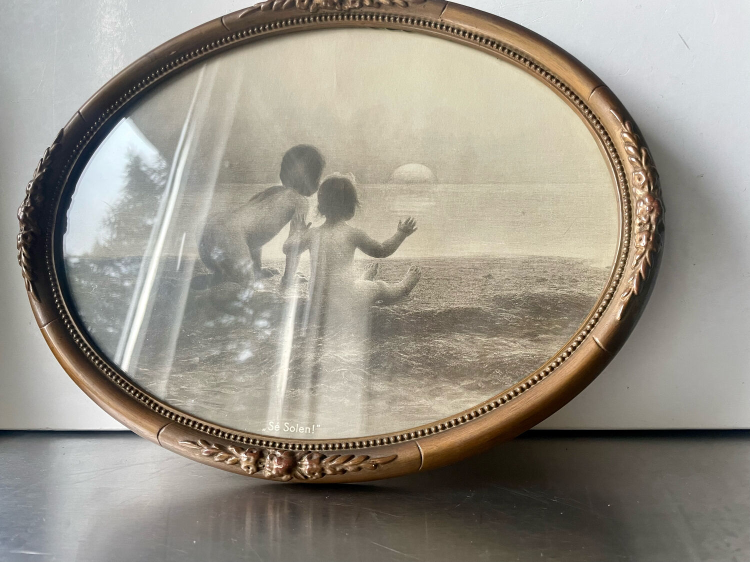 Oval Antique Wooden Frame 32 cm x 25 cm