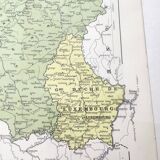 Carte vintage de la Belgique et Luxembourg 43x43cm de 1950