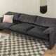 "675 MARALUNGA" sofa, Vico Magistretti, Cassina
