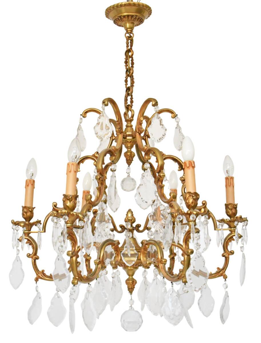 Lustre cage de style Louis XV | Selency