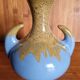 Vintage Alpho vase with beige flame blue ceramic handles
