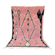 Azilal woven wool rug 200cmx300cm