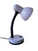 Vintage parma color desk lamp 90s