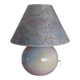 Boule multicolore