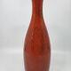 Vase Robert Picault en Grès émail Rouge Français Vallauris Côte-d'Azur 1950