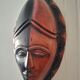 Masque africain en bois art tribal