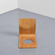 Zaisu chair model by Kenji Fujimori, Tendo Mokko edition, Japan 1963.