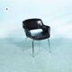 Fauteuil spatial design finlandais années 60 Mini Kilta Mannermaa
