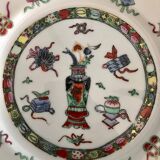 Hand-painted chinese porcelain plate enhanced with gold, qianlong brand, 20th century