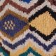 Tapis boucherouite 143x222cm