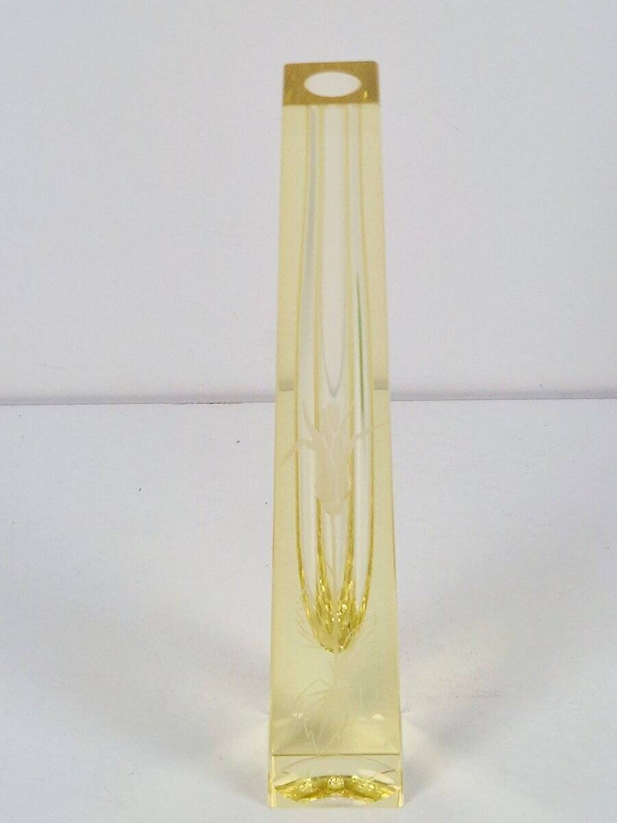 Citrine Drop Cut Engraved Glass Vase by Antonin Drobnik for ZBS, 1960s
