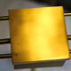 Brass pendant lamp Lucien Gau Paris 70s