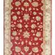 Tapis oriental en laine rouge motif floral,  fait main