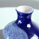 Vase vintage en céramique bleue, Tchécoslovaquie 1960