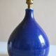 ceramic lamp base modernist France 1970