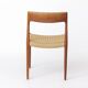 1 of 3 Niels Otto Møller Model 77 Teak Dining Chair,  Paper Cord, 1960s